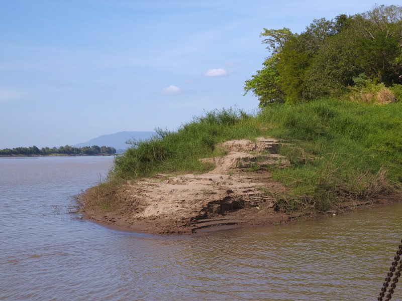 Mekong